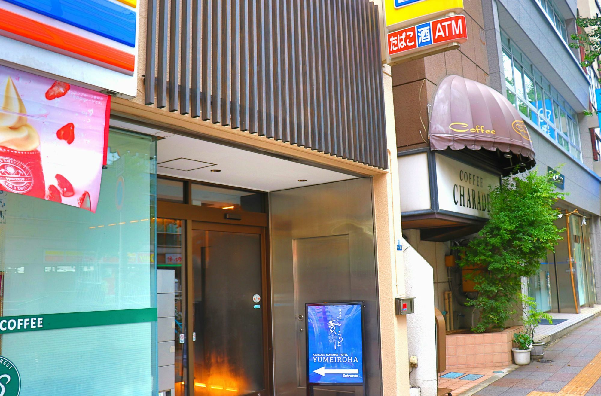 Asakusa Kuramae Hotel Yume Iroha Tokyo Ngoại thất bức ảnh