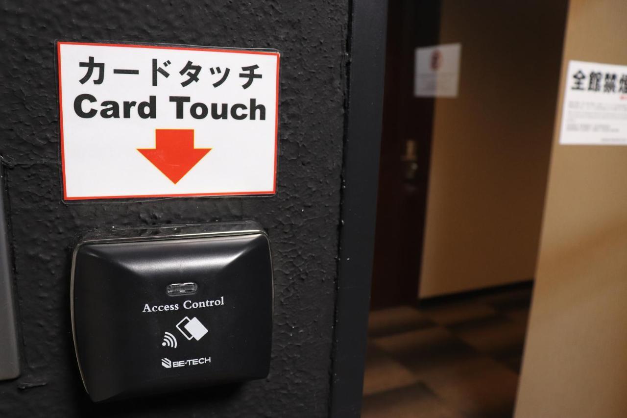 Asakusa Kuramae Hotel Yume Iroha Tokyo Ngoại thất bức ảnh